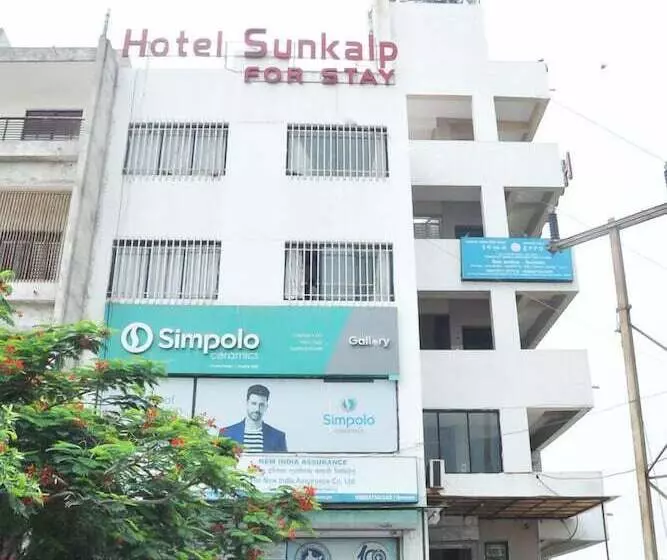 Hotel Sankalp
