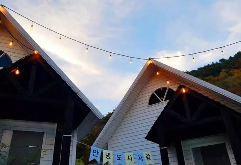 Miryang The Stay Sup Pension