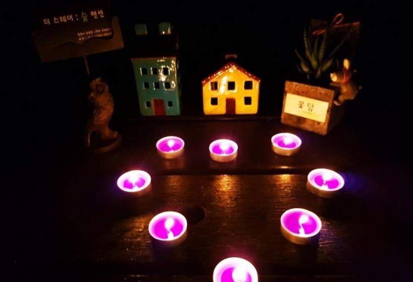 Miryang The Stay Sup Pension