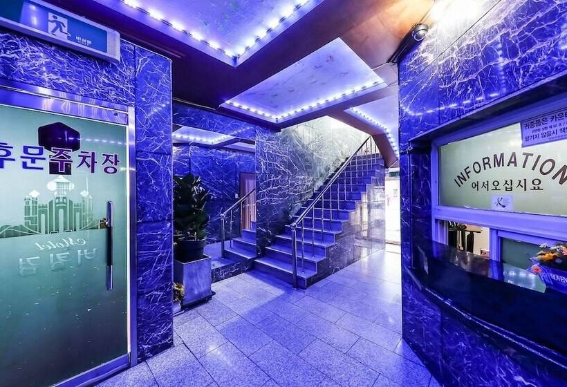 Motel Gongju Buckingham