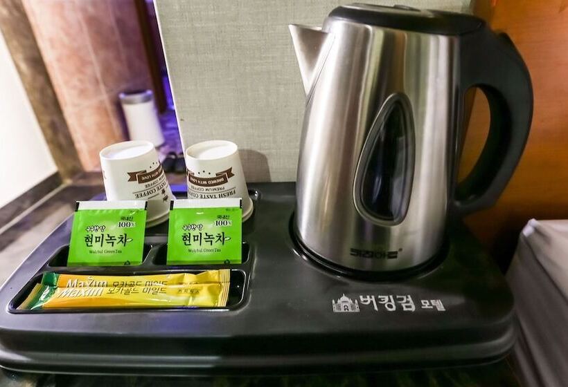 Motel Gongju Buckingham