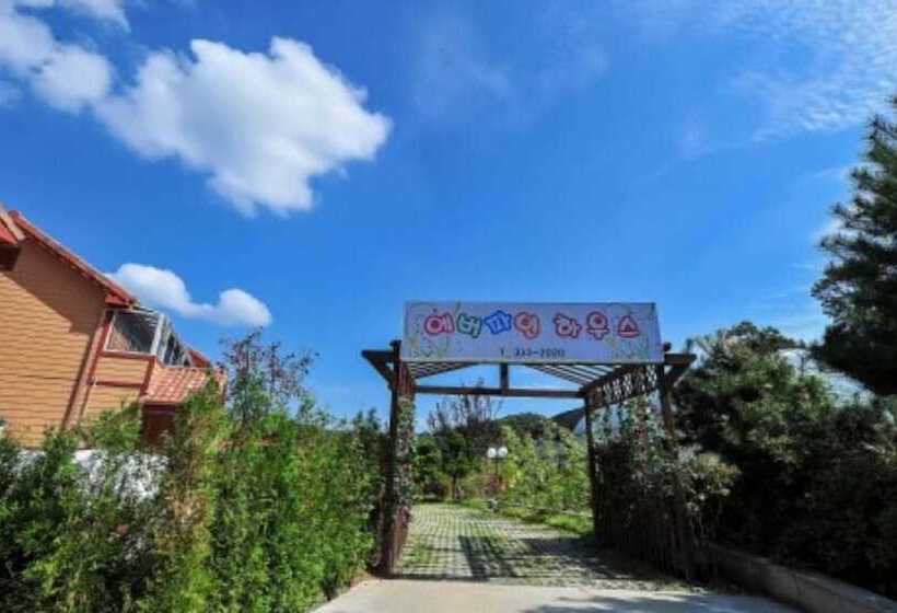 Yongin Pine House Pension