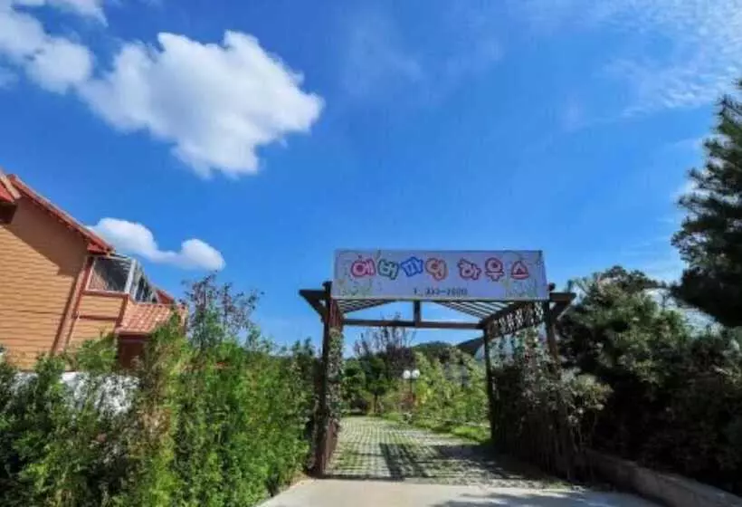 Yongin Pine House Pension