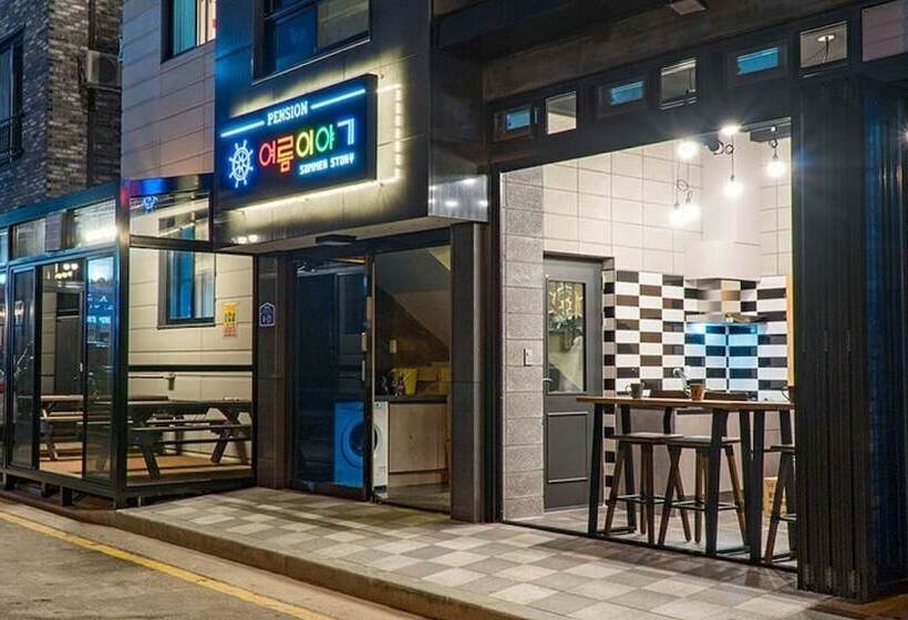 Boryeong Summer Story Pension