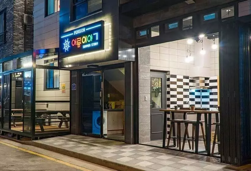 Boryeong Summer Story Pension