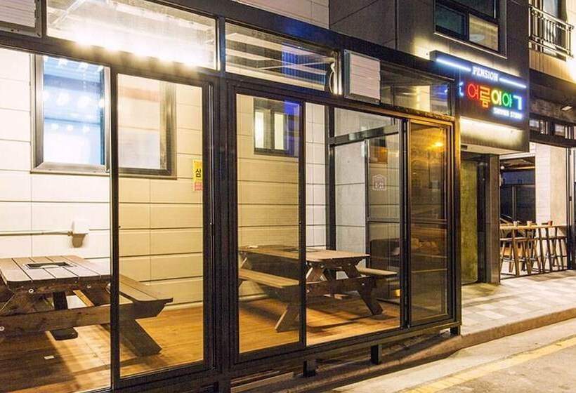 Boryeong Summer Story Pension