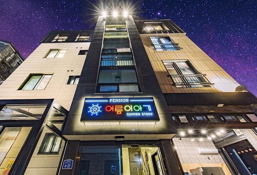 Boryeong Summer Story Pension