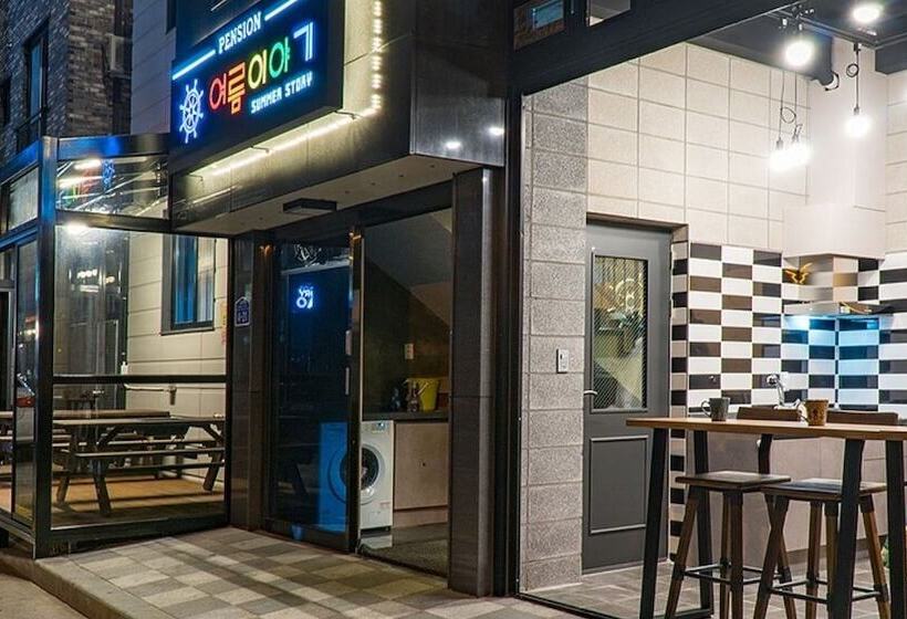 Boryeong Summer Story Pension