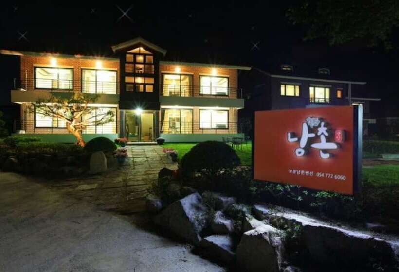 Gyeongju Bomunnamchon Pension