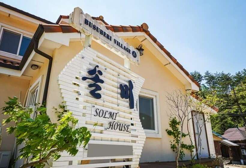 Jeongseon Solmi Pension