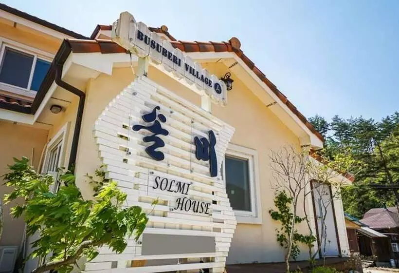 Jeongseon Solmi Pension