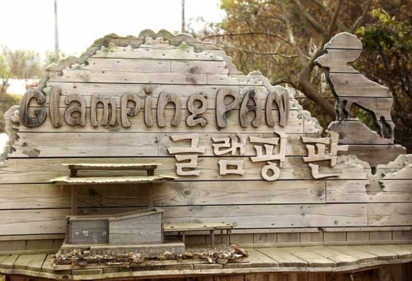 بنسيون Buye Glamping Pan