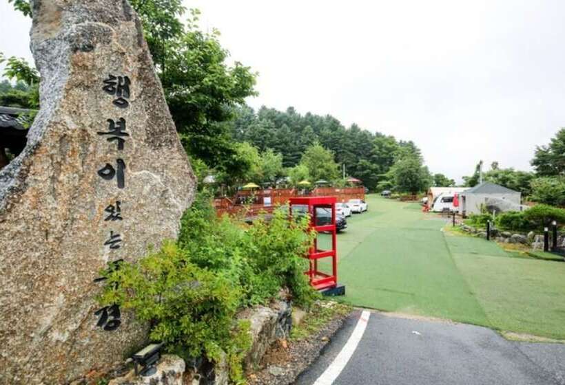 פנסיון Gapyeong Captain Caravan And Glamping
