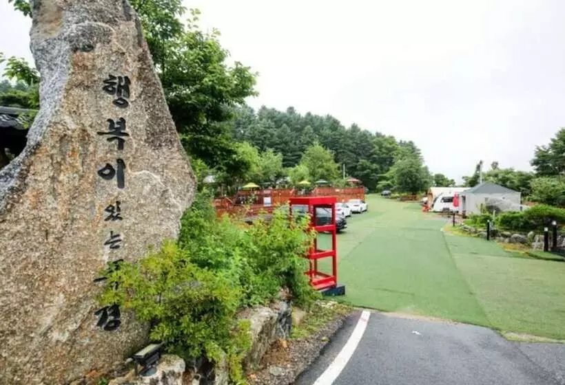 ペンション Gapyeong Captain Caravan And Glamping