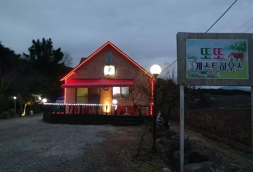 ペンション Gurye Ddo Ddo Guest House