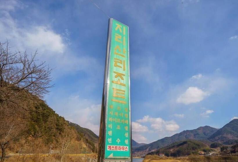 ペンション Hamyang Jiri Resort Bed And Breakfast
