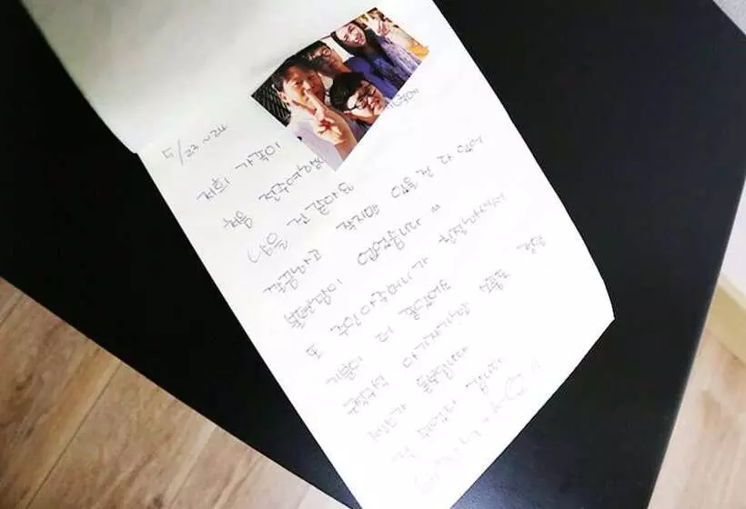 پانسیون Jeonju Hyu Guest House