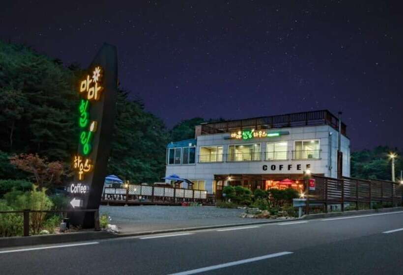 Yangyang Mama Healing House Pension