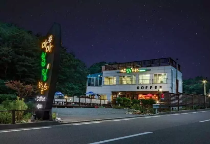 Yangyang Mama Healing House Pension
