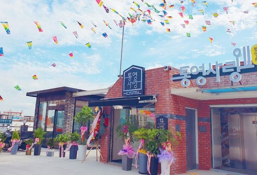 Pensão Tongyeong Sarang Hostel