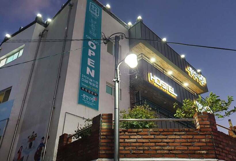 Pensão Tongyeong Sarang Hostel