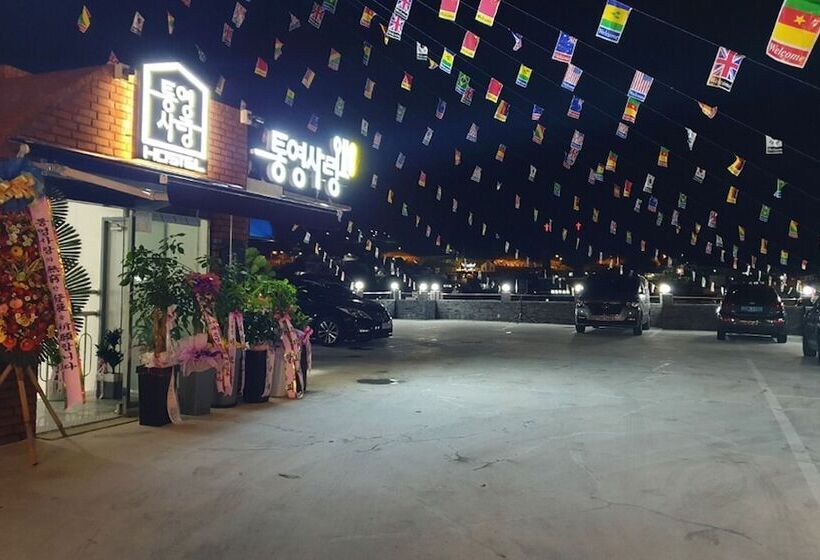 Pensão Tongyeong Sarang Hostel