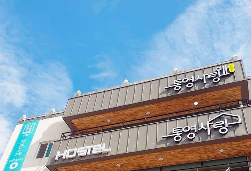 Pensão Tongyeong Sarang Hostel