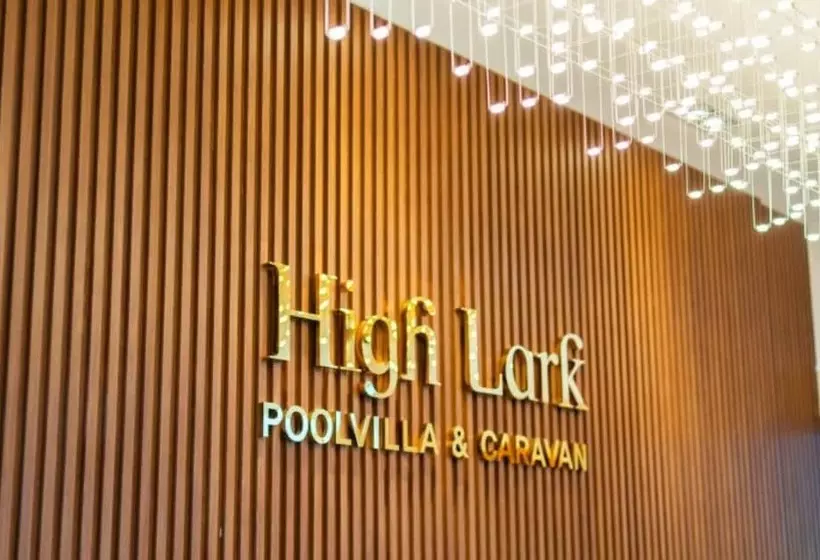 ペンション Yeosu Highlark Resort