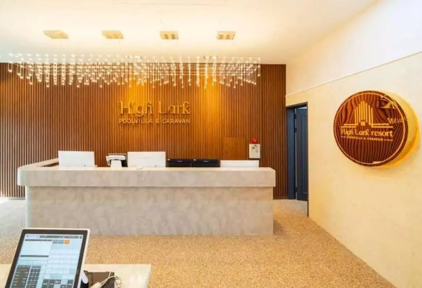ペンション Yeosu Highlark Resort