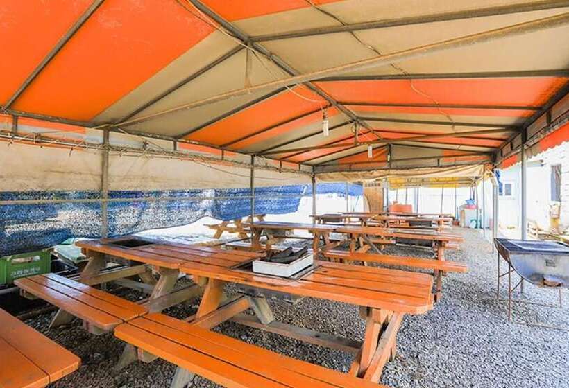 Taean New Green Pension