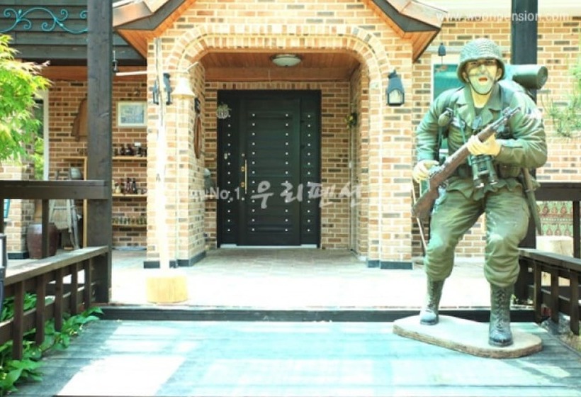 Yangpyeong Pension Forest