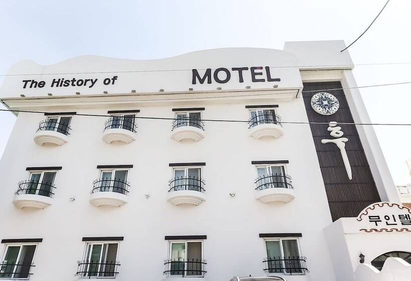 Cheongju Who Self Check In Motel