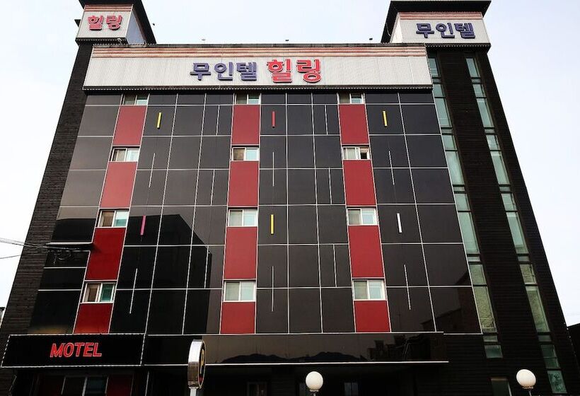 Chungju Healing Self Check In Motel