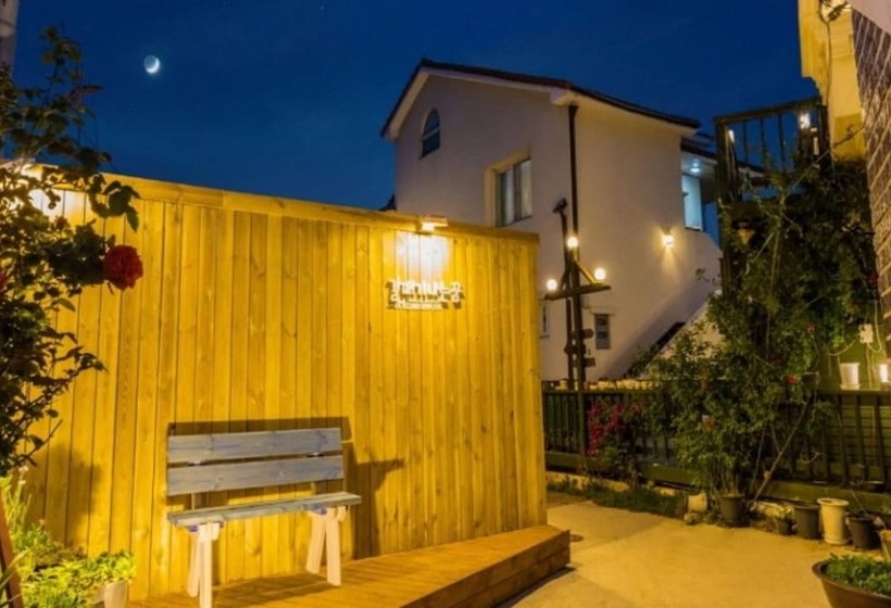 Goseong Galmaegi Naneunkkum Pension