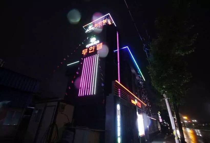 Jinju Comma Self Check In Motel