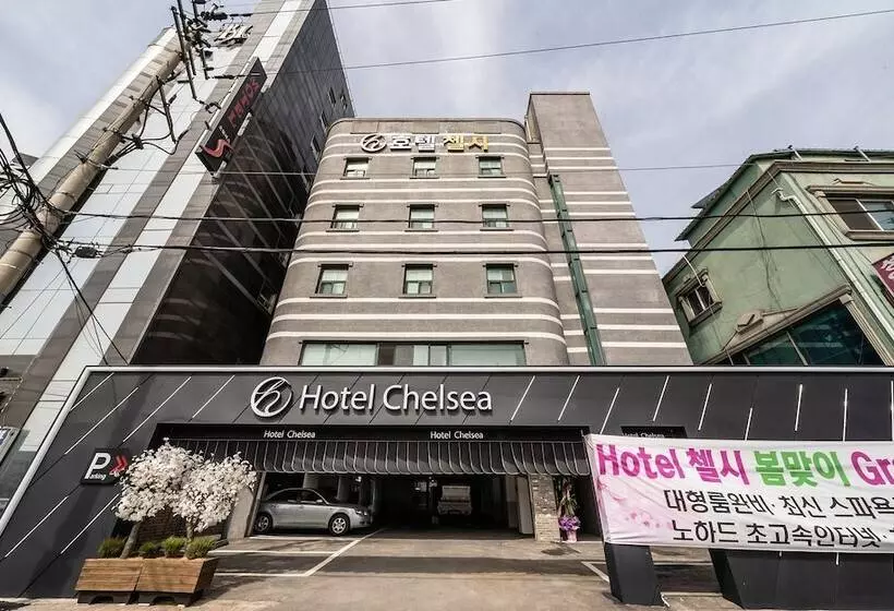 モーテル Goyang Hotel Chelsea