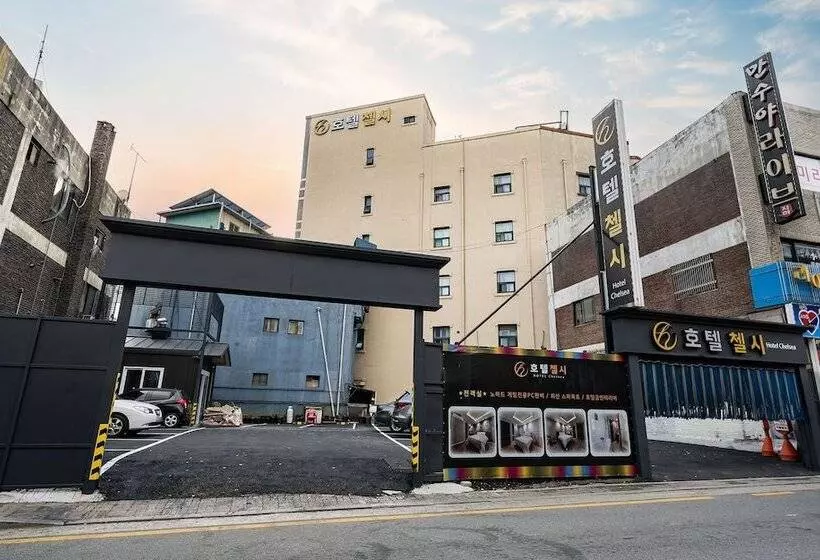 モーテル Goyang Hotel Chelsea