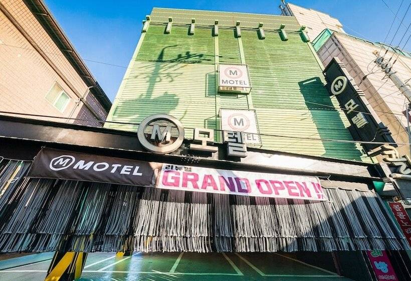 فندق على الطريق Gwangju Gonjiam M