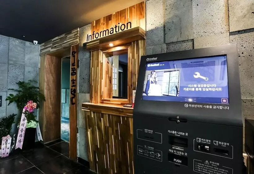 モーテル Hongcheon Dalkkum