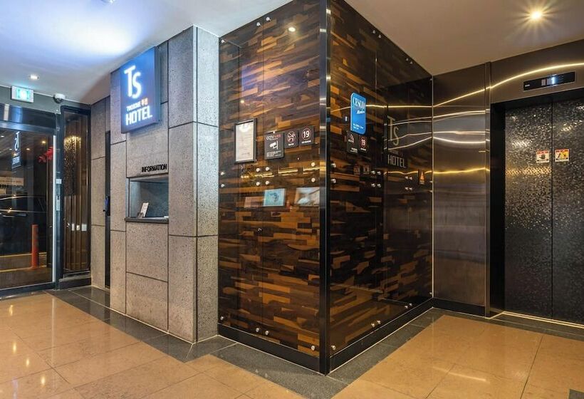 Motel Jeonju Junghwasandong Twosome