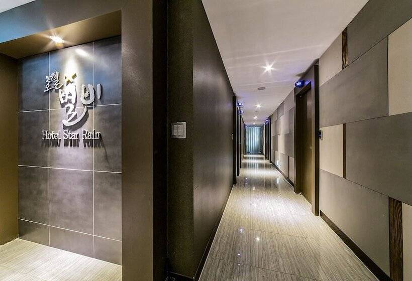 Motel Pyeongtaek Byeolbi