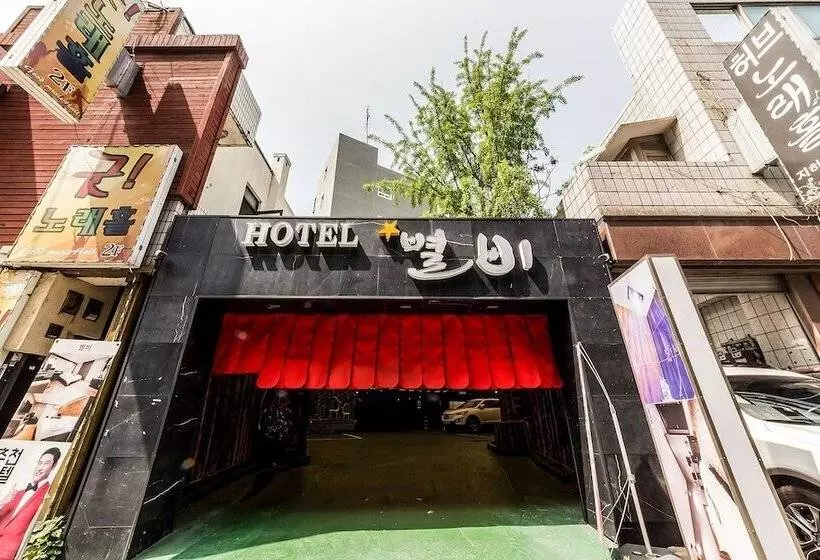 モーテル Pyeongtaek Byeolbi