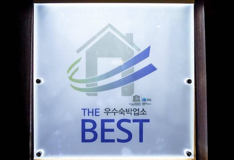 Motel Tongyeong Hotel Saizone