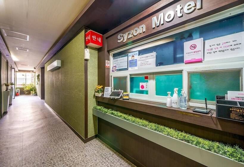 Motel Tongyeong Hotel Saizone