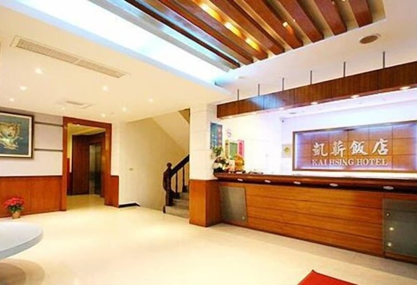 هتل Kaishing
