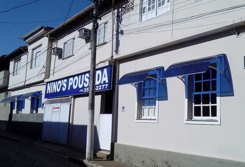 ホテル Nino S Pousada