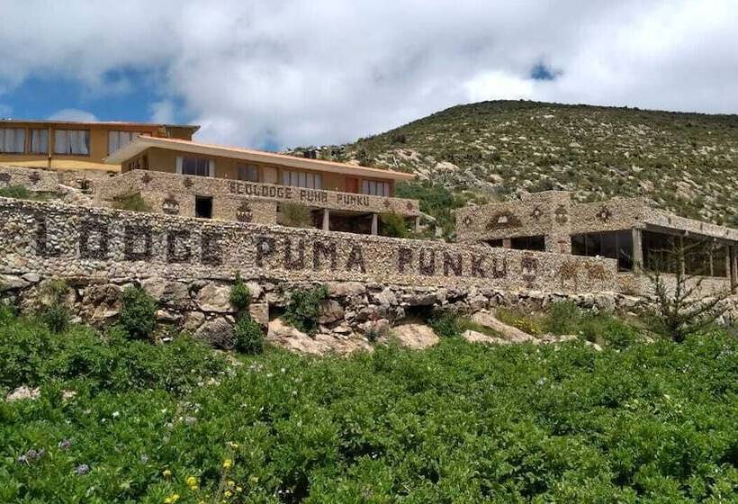 هتل Puma Punku Eco Lodge