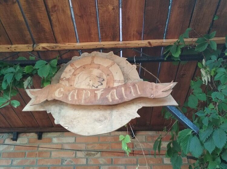 호텔 Villa Captain