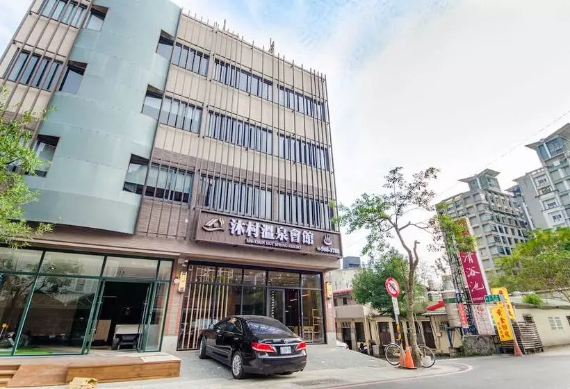 پانسیون Mutsun B&b