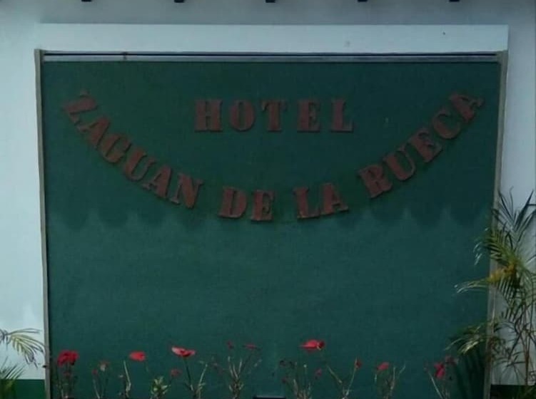 Отель El Zaguan De La Rueca